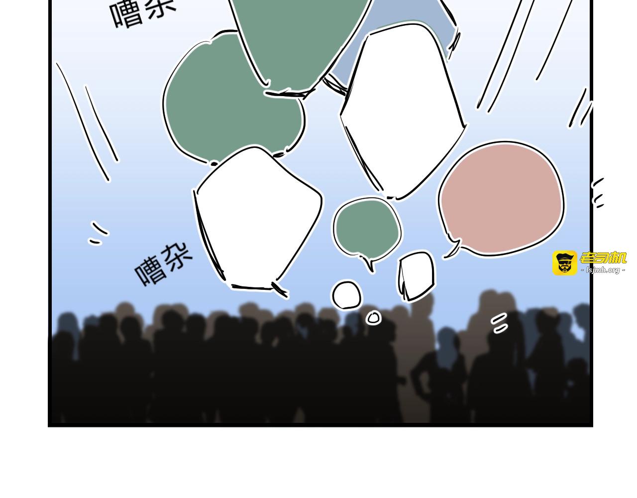 第18话 月考 第 147 页