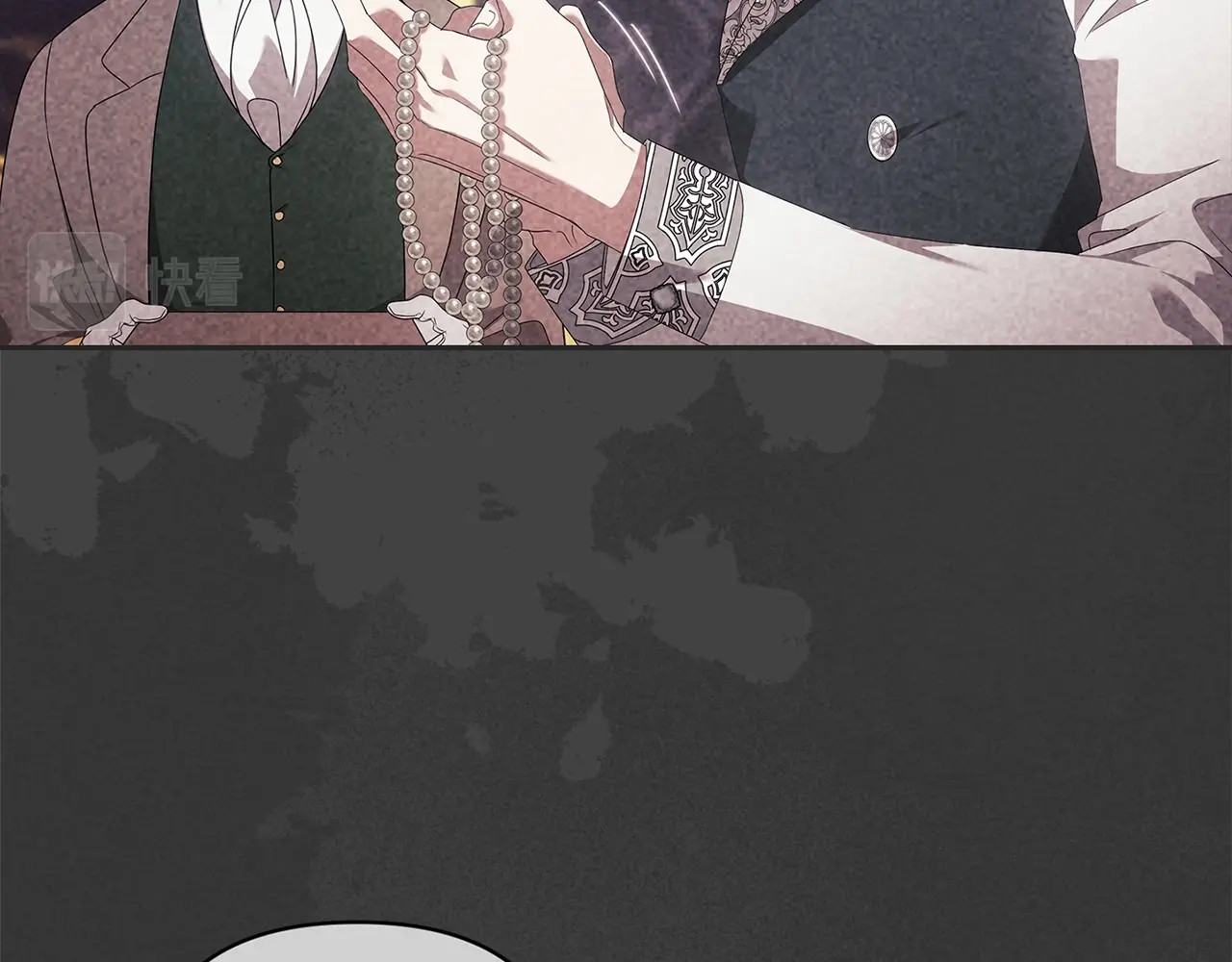 第39话 为老婆买买买 第 18 页