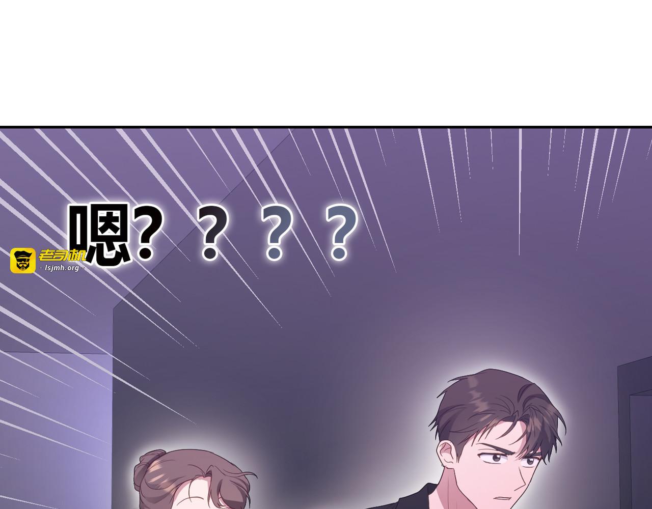 第 11话 第 173 页