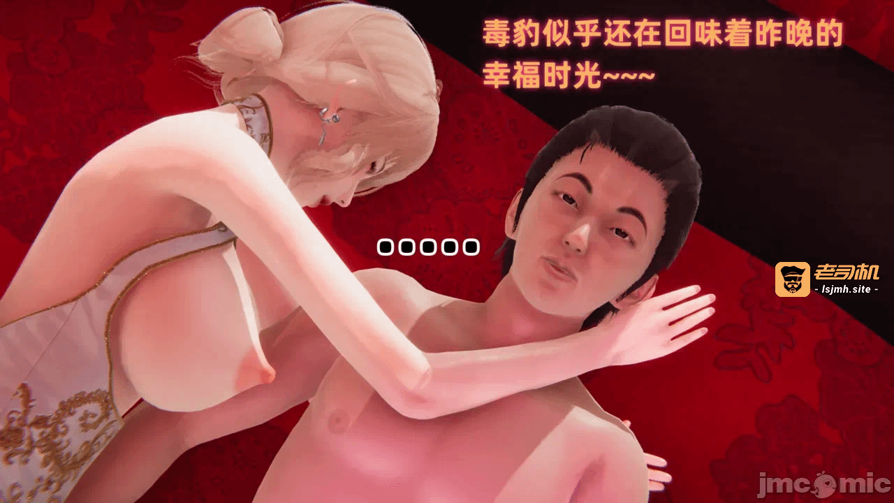 第一话 第 347 页