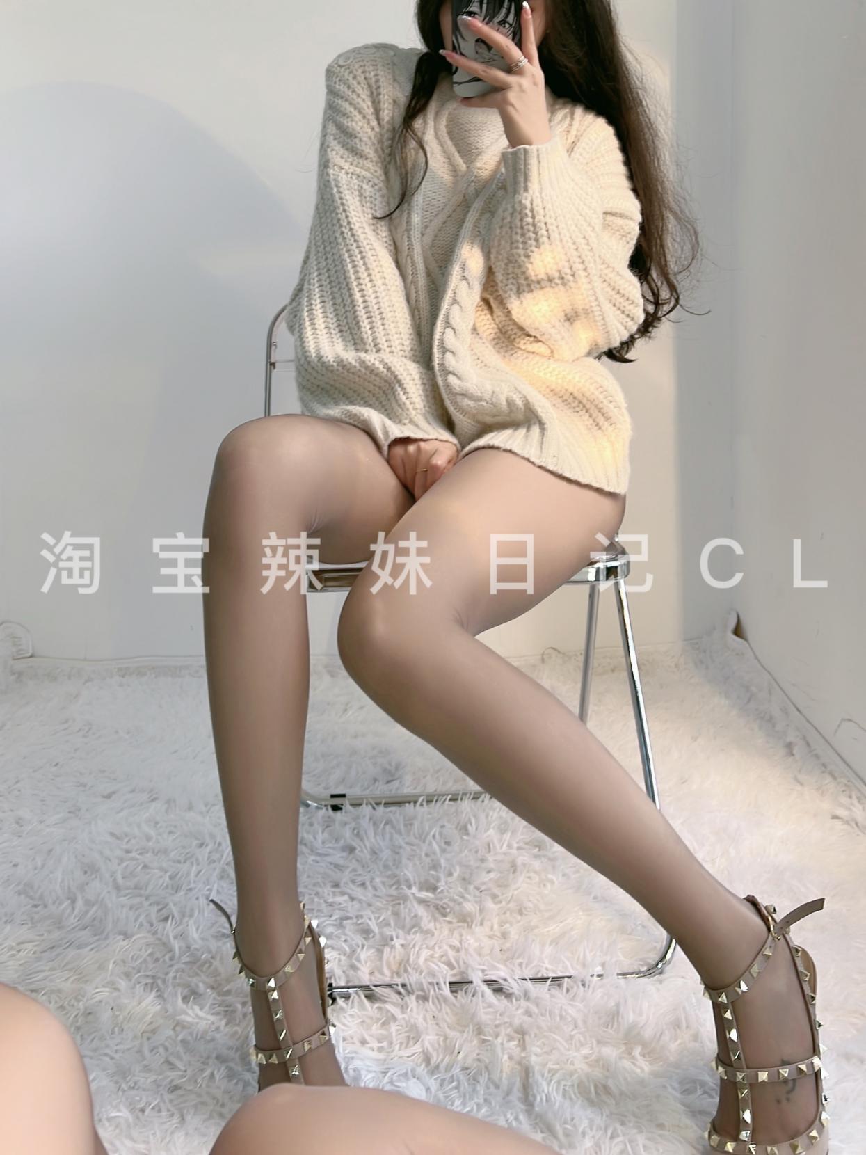 第一章 第 48 页
