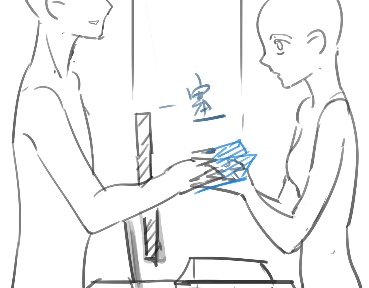 第36话 我可不只想摸手 第 86 页