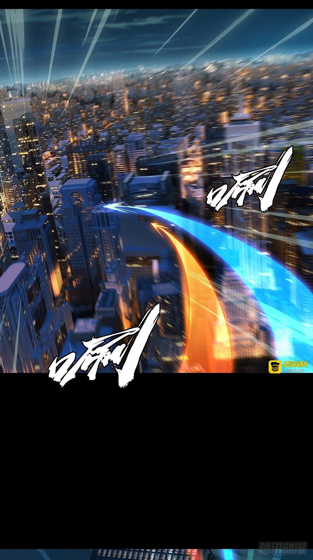 第一百二十二章/解惑上 第 11 页