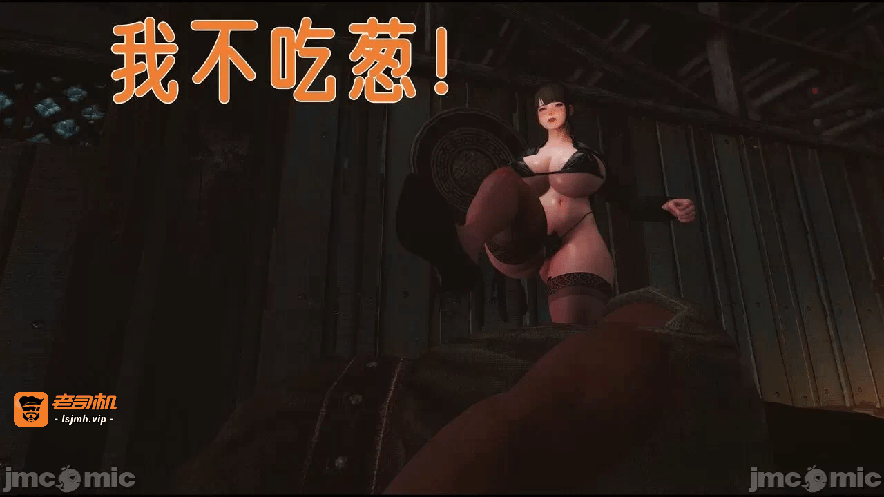 第一话 第 651 页