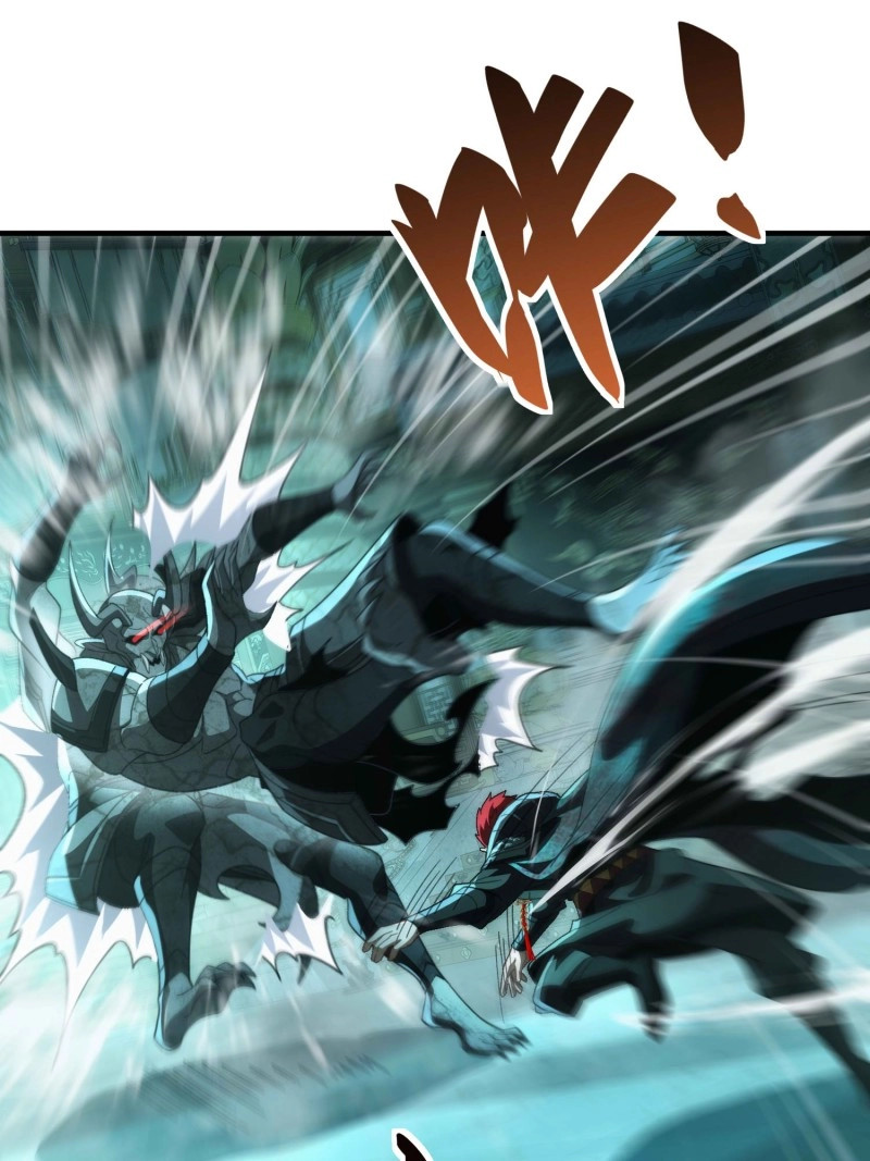 第64话 第六十一话 石妖 第 11 页