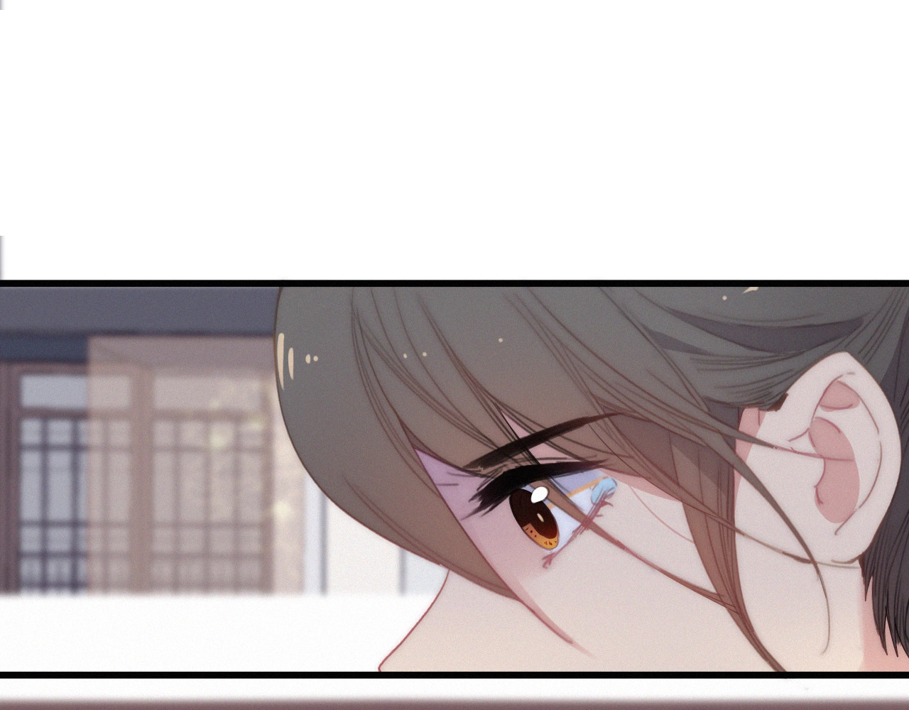 完结篇（下）  逃婚变私奔 第 68 页