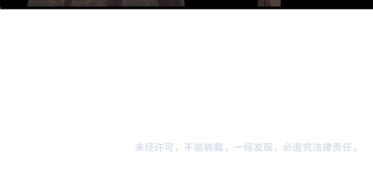 第112话 牺牲 第 104 页