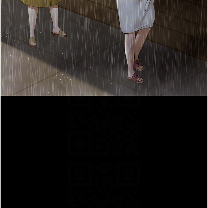 第17话 - 你不好奇洋鲍的滋味吗? 第 22 页