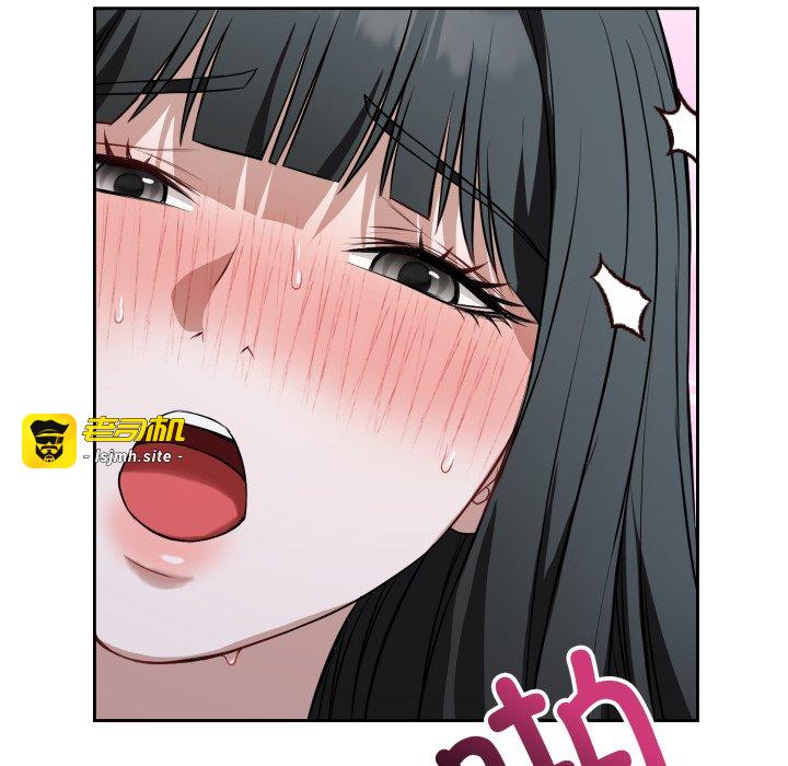 第29话 第 61 页