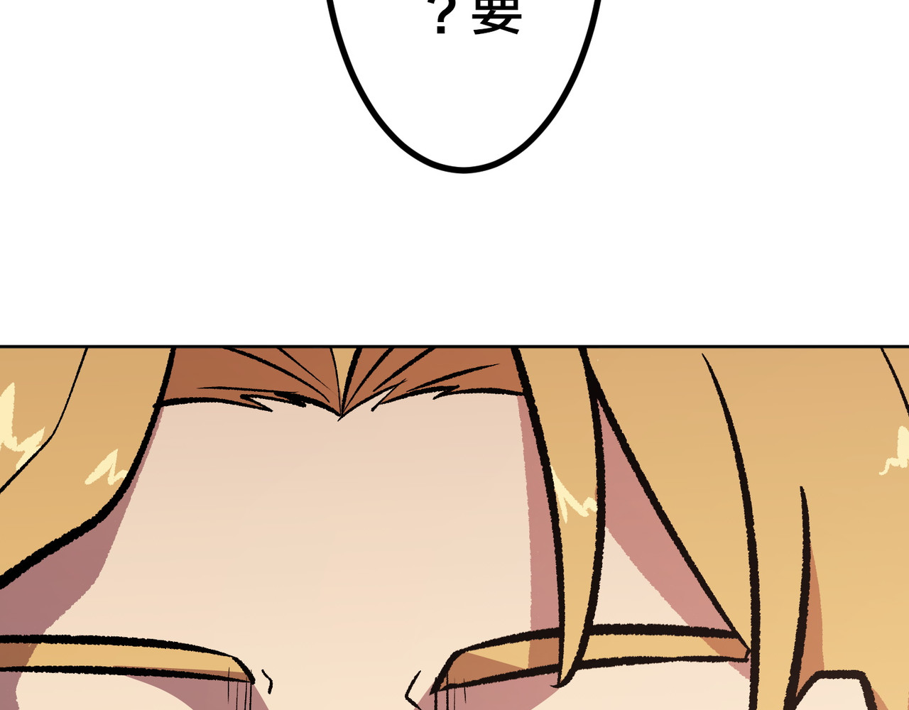 第34话 第 500 页