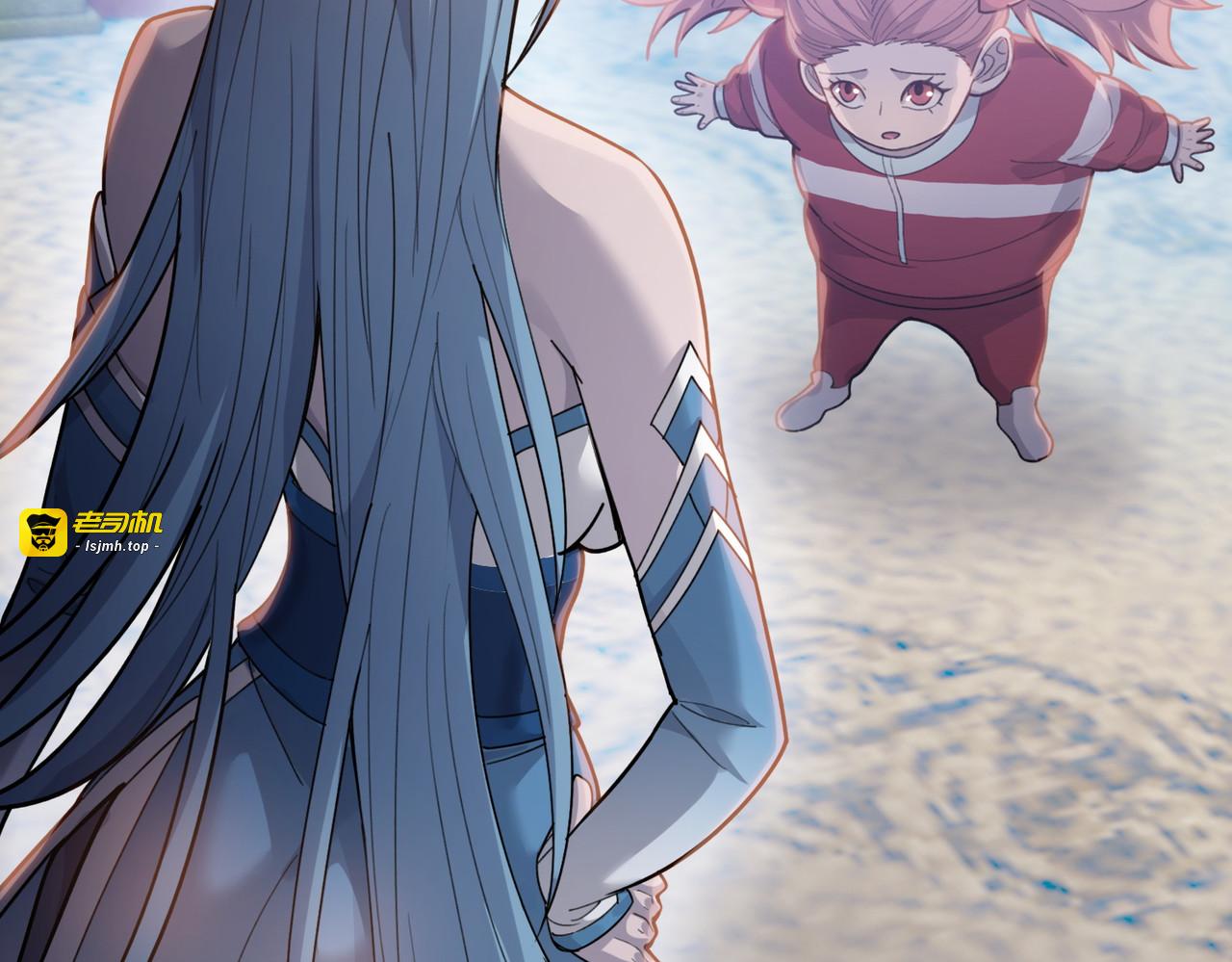 第26话 种子选手！ 第 161 页