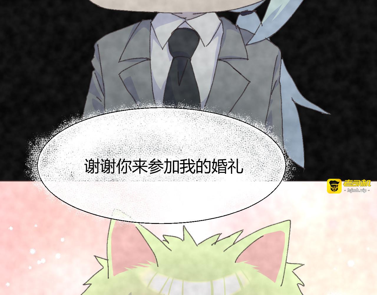 第五集 第 9 页
