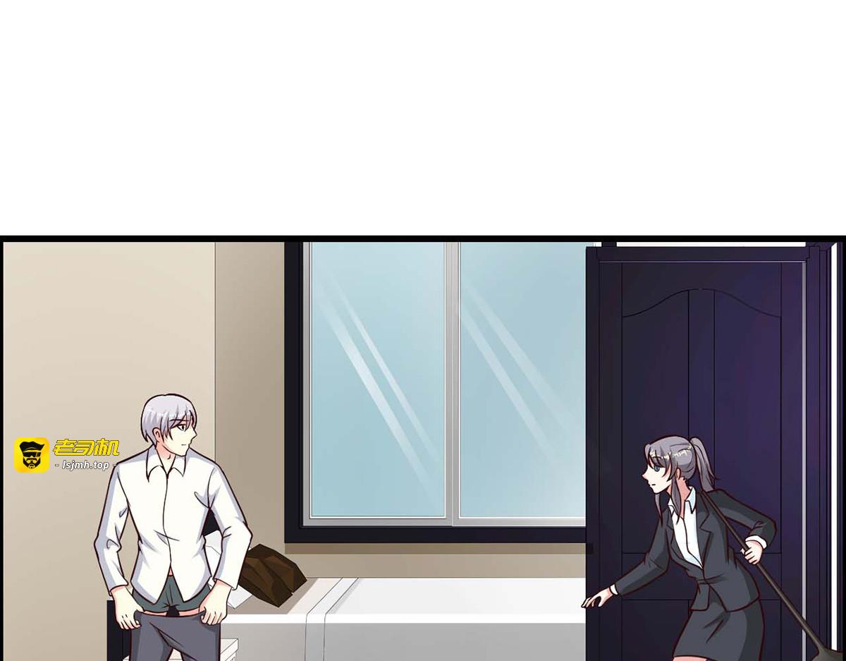 第36话 第 51 页