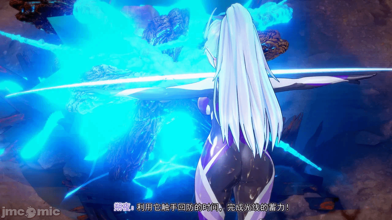 第一话 第 162 页