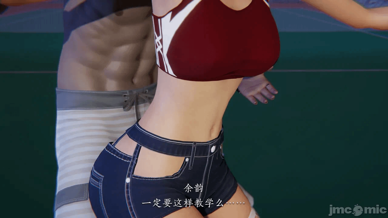 第一话 第 116 页
