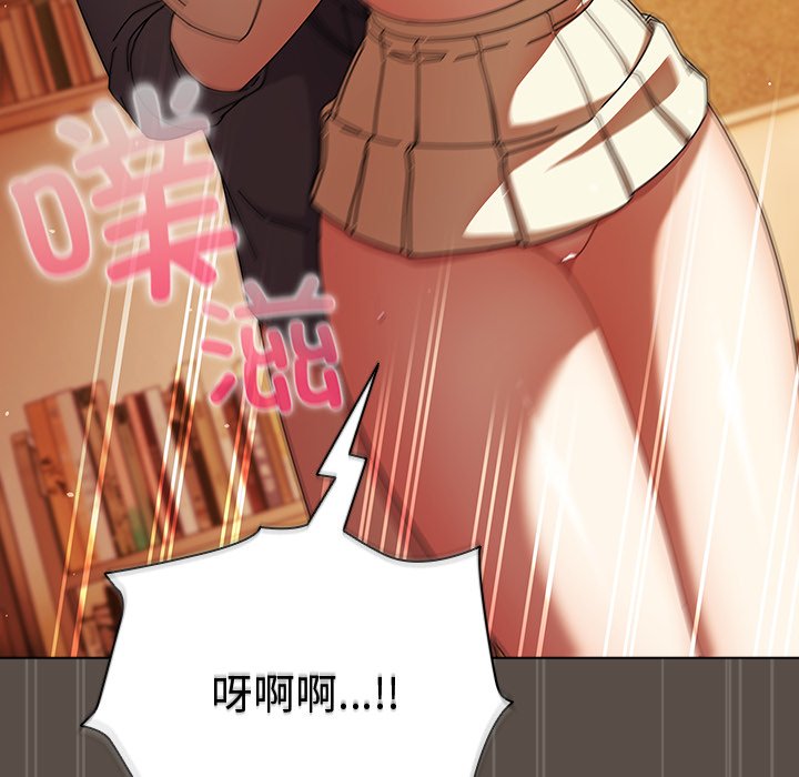 第11话 第 104 页