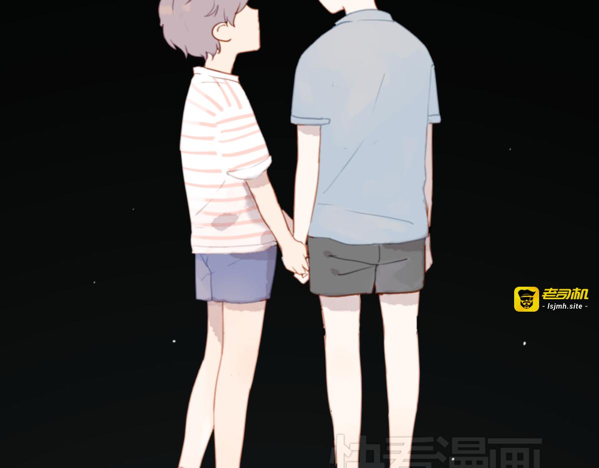 第3话（下） 时一，别怕 第 97 页
