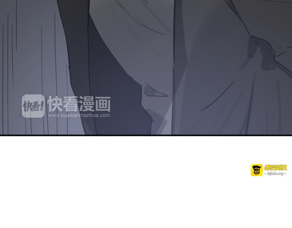 第11话 家，是最大的宝藏 第 59 页