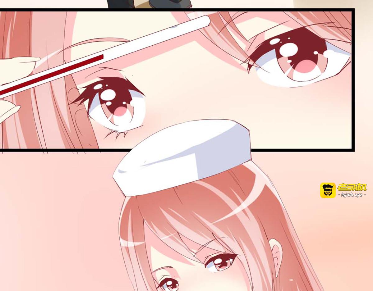 第107话 第 9 页