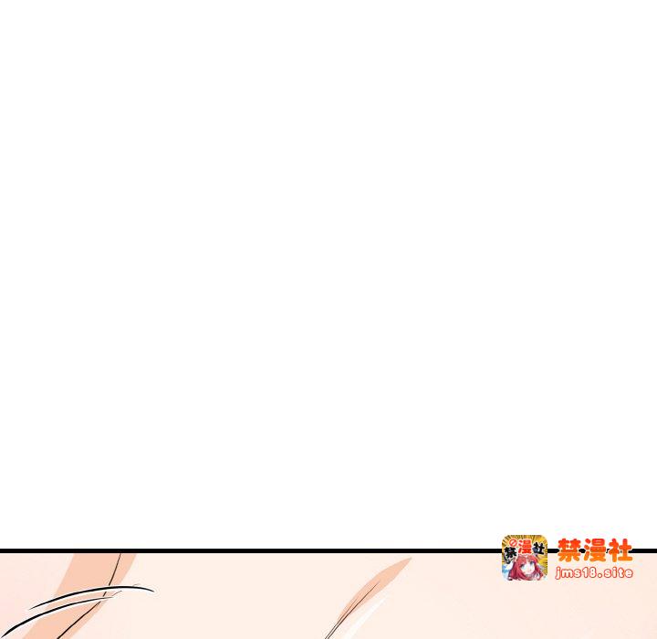 第10话 第 35 页