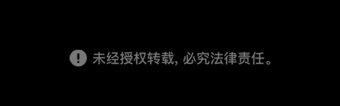 第129话 第 400 页