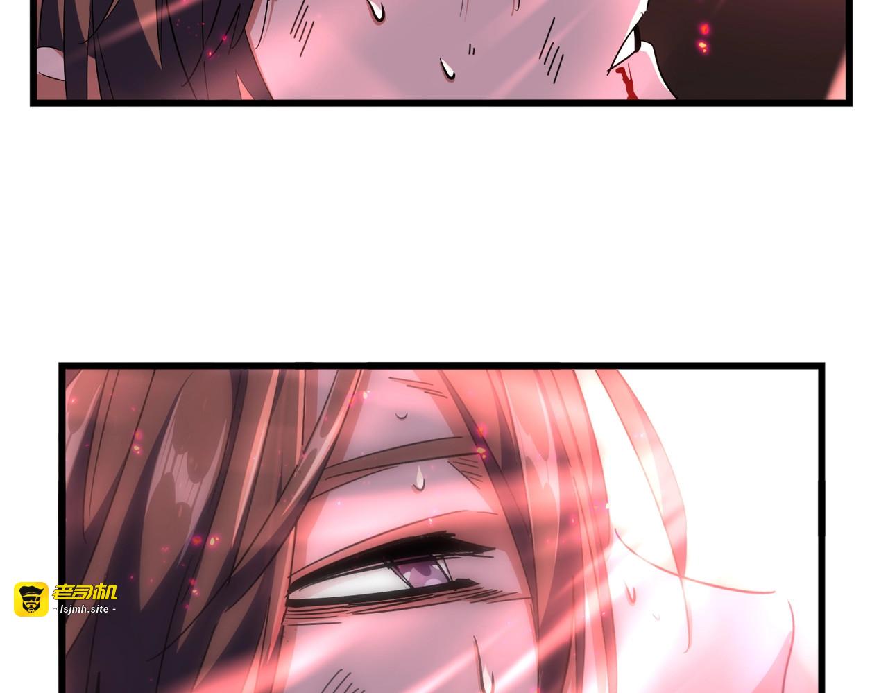 第280话 蓝焰 第 139 页