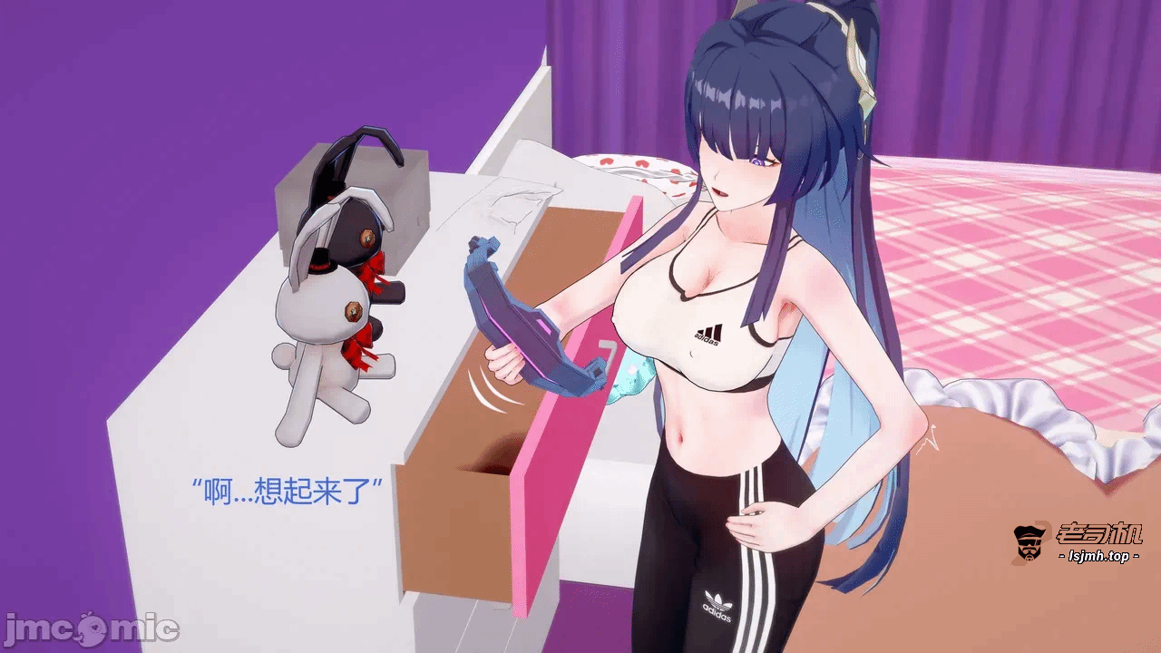 第一话 第 1067 页