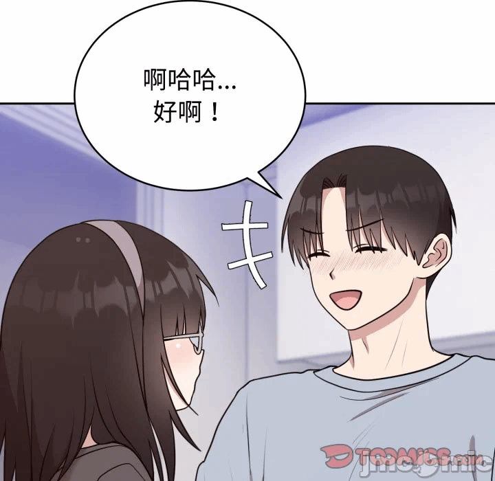 第21话 第 120 页