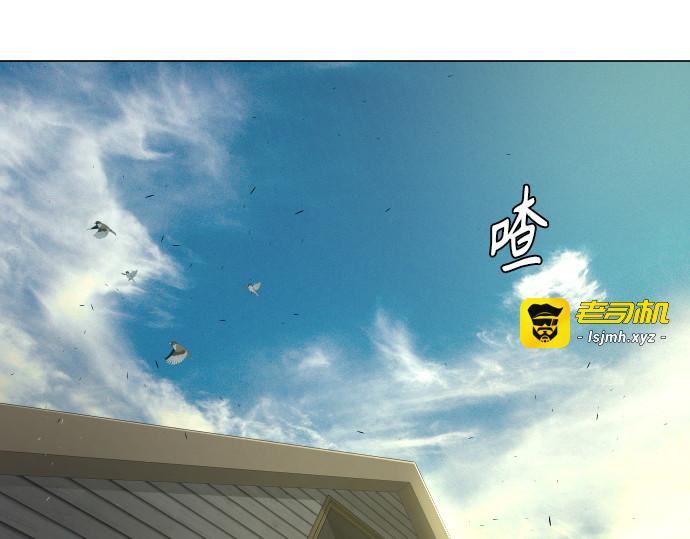 第二季 第26话 第 165 页