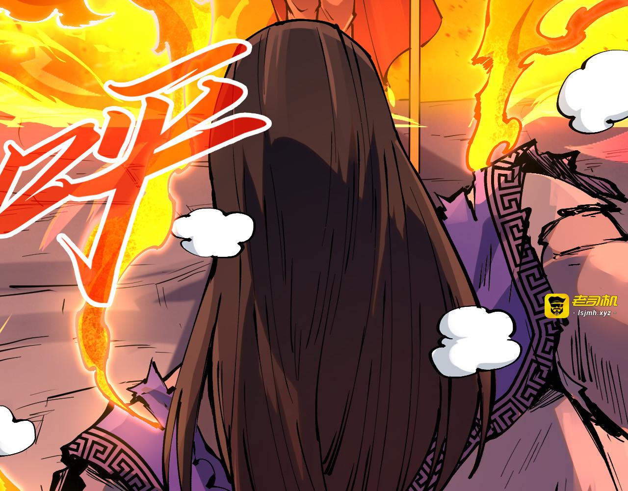 第238话 以阵破阵 第 111 页