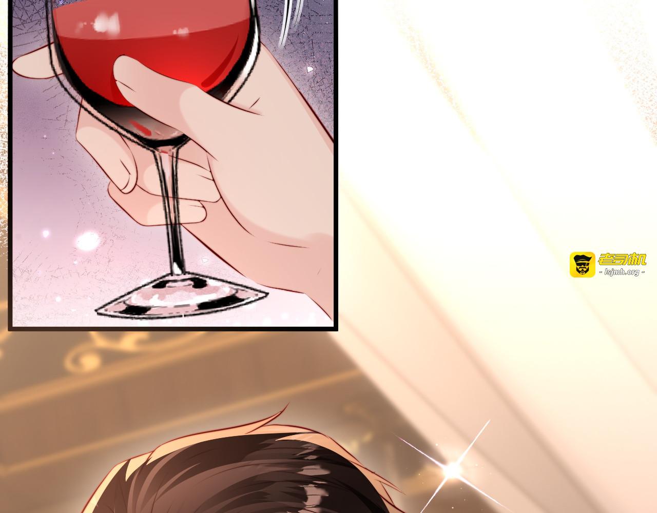 第39话 万劫不复 第 23 页