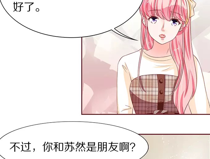第68话 第 52 页