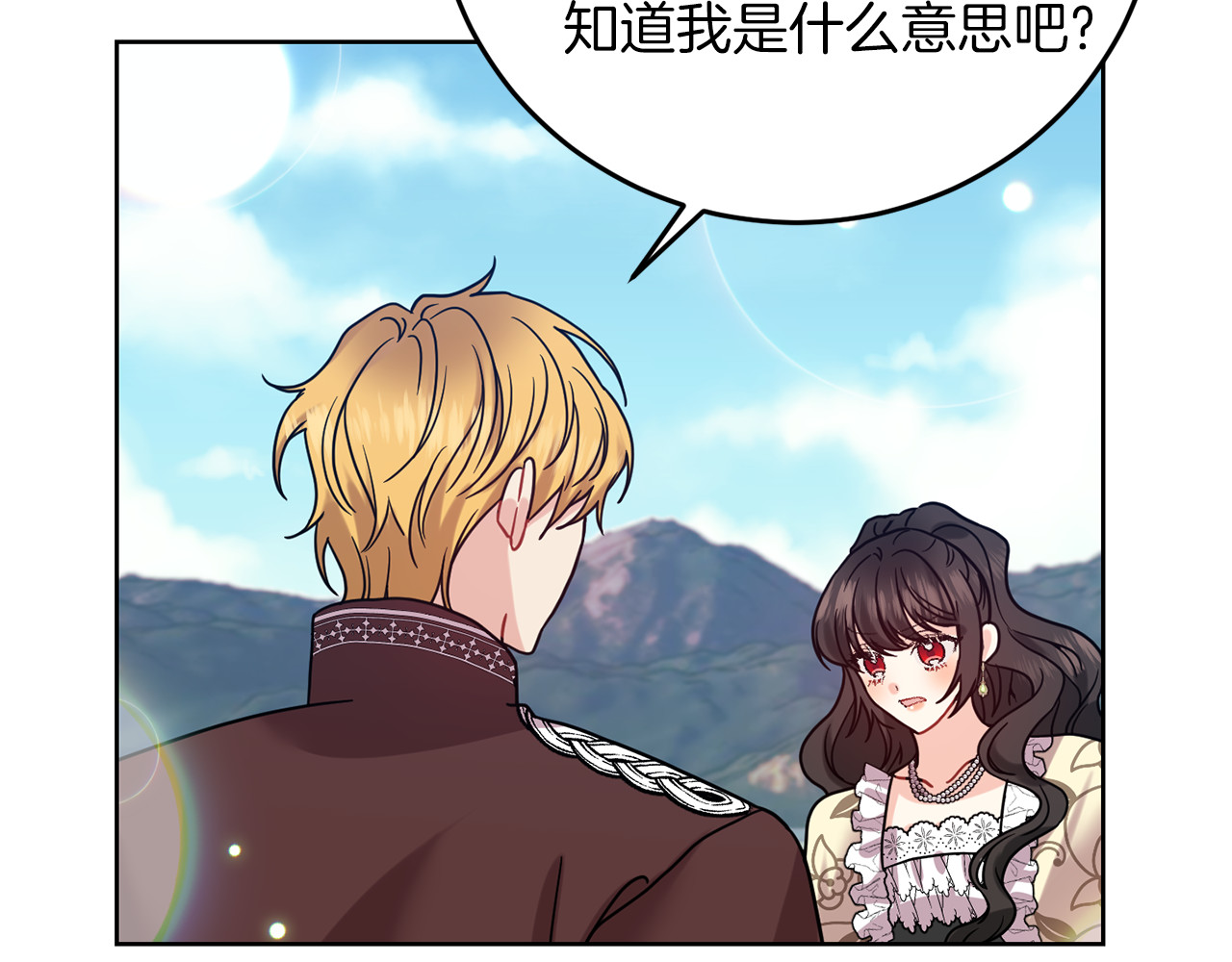 第38话 春心萌动？ 第 102 页
