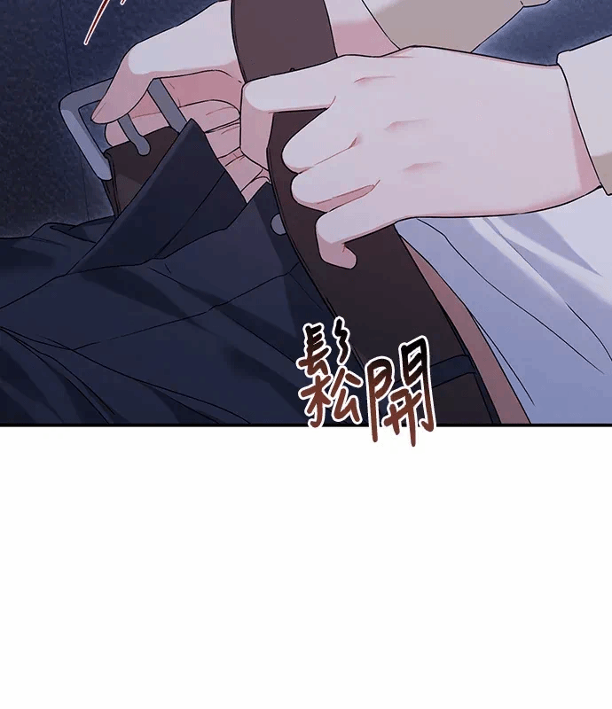 第9话第8话 第 38 页