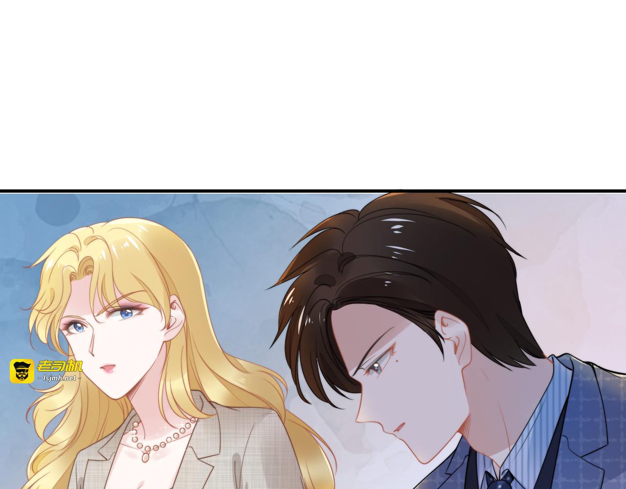 第171话 想死我就成全你！ 第 67 页
