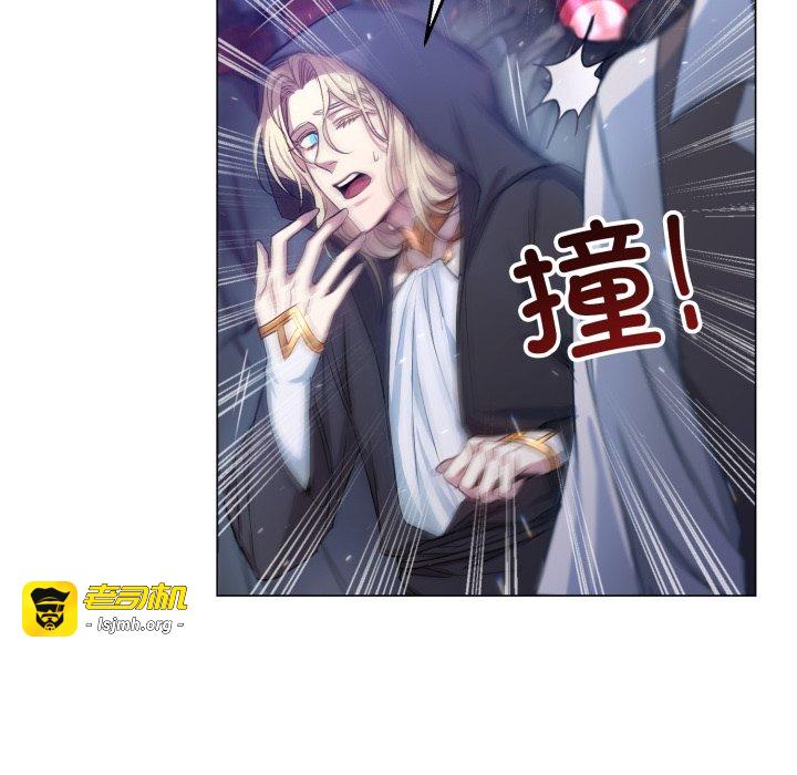 第2话 第 77 页