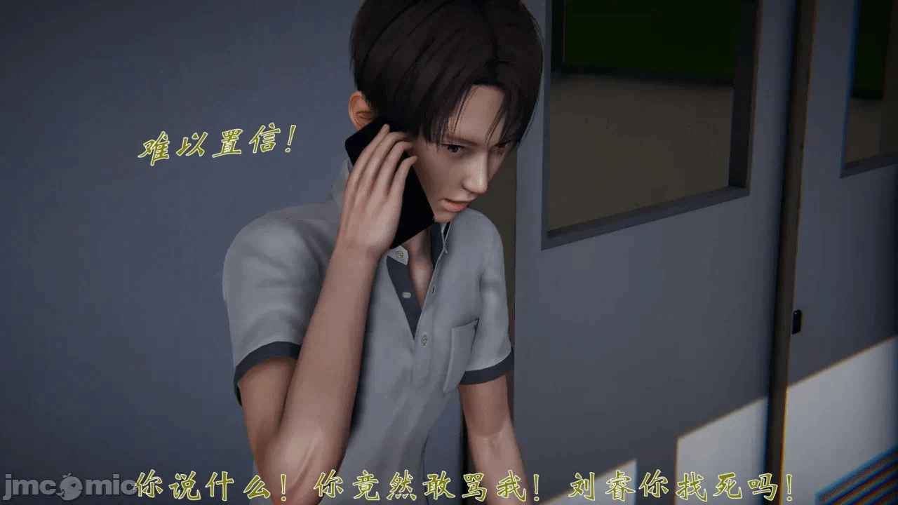 第一话 第 342 页