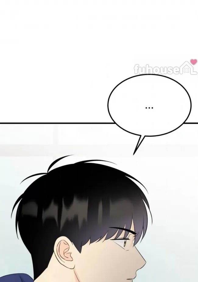 第14话 第一季完 第 18 页