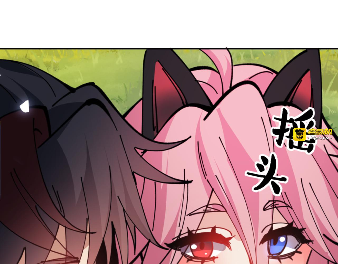 第133话 被攻击！ 第 161 页