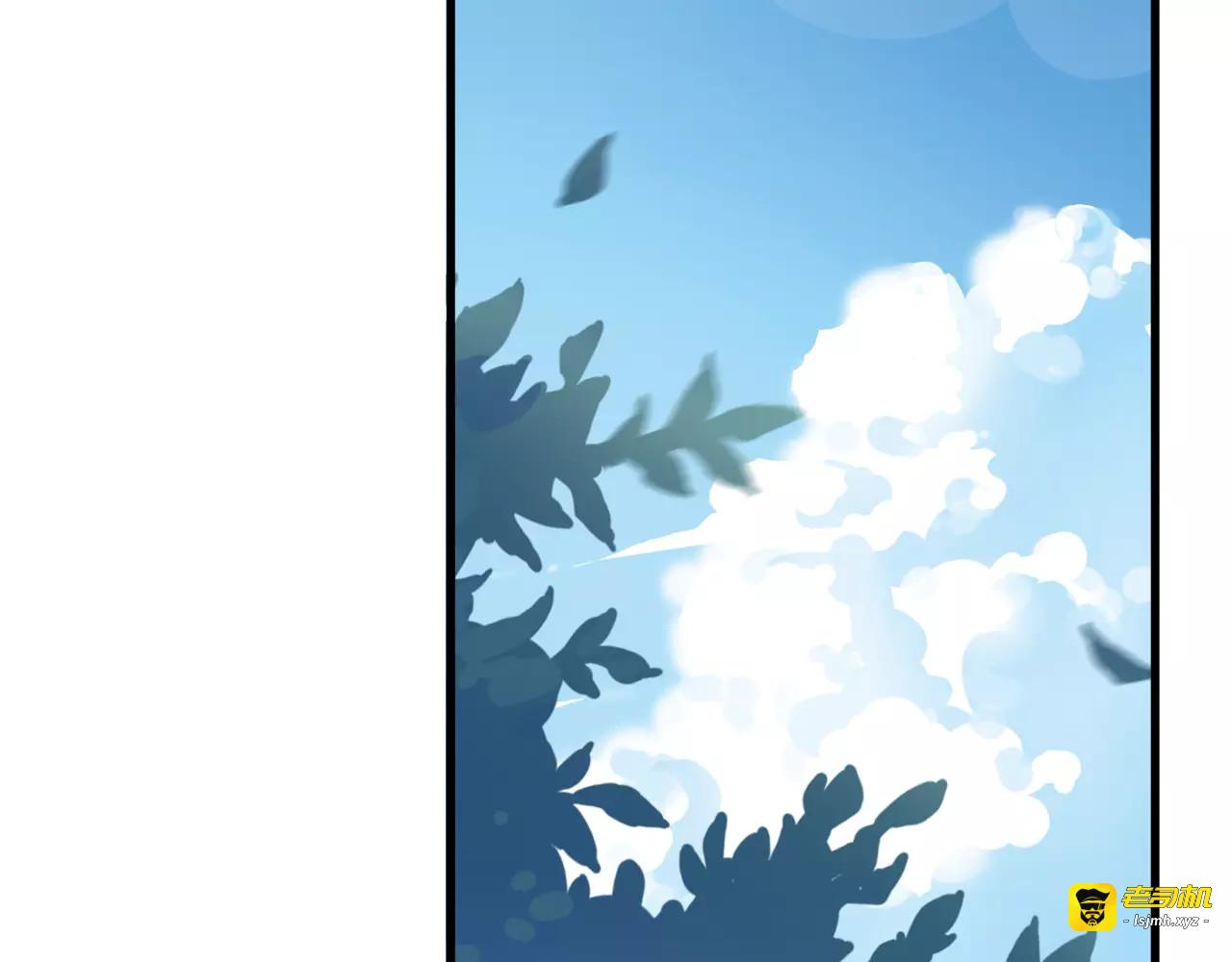 第44话 感同身受 第 63 页
