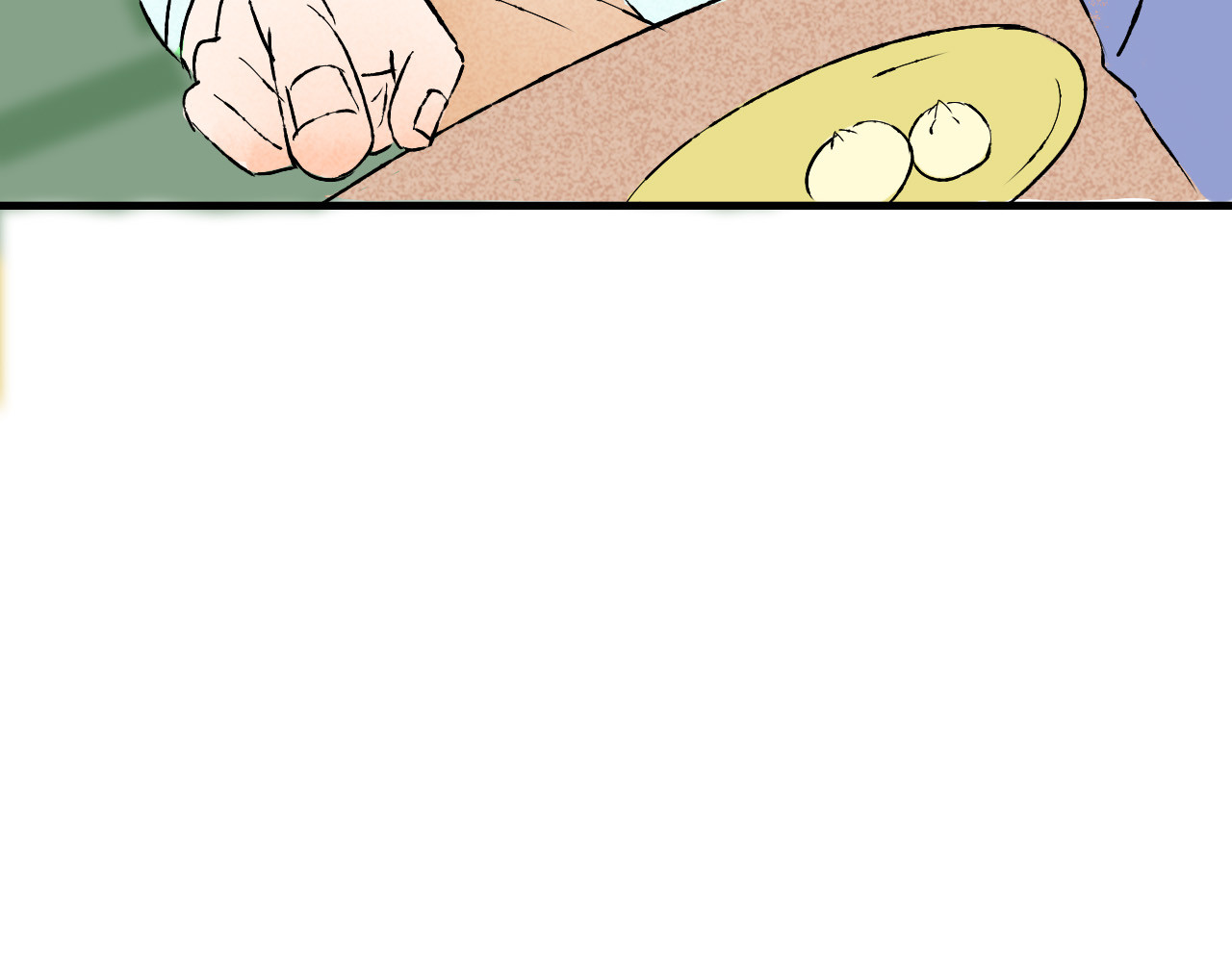 癌爱 第 234 页