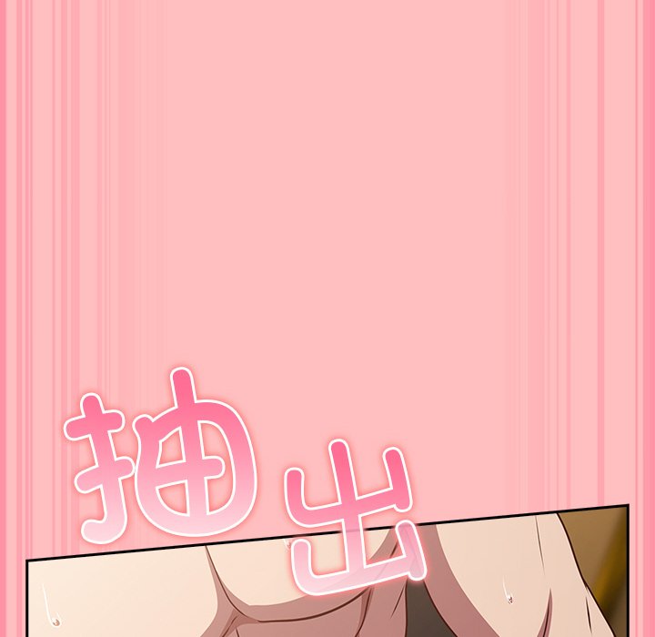 第11话 第 154 页