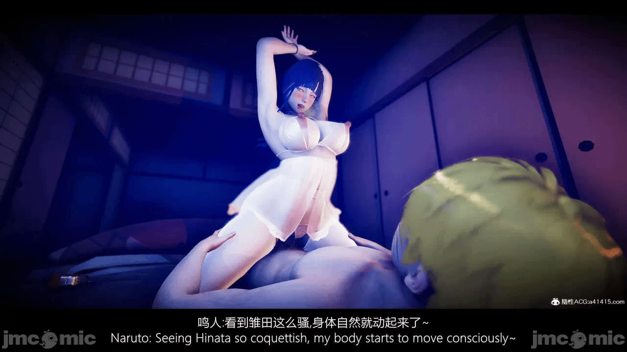 第一话 第 272 页
