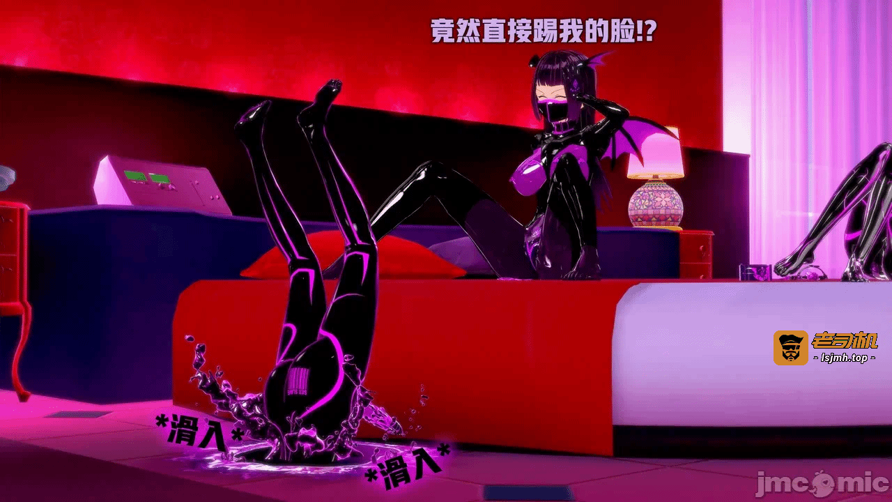 第一话 第 489 页
