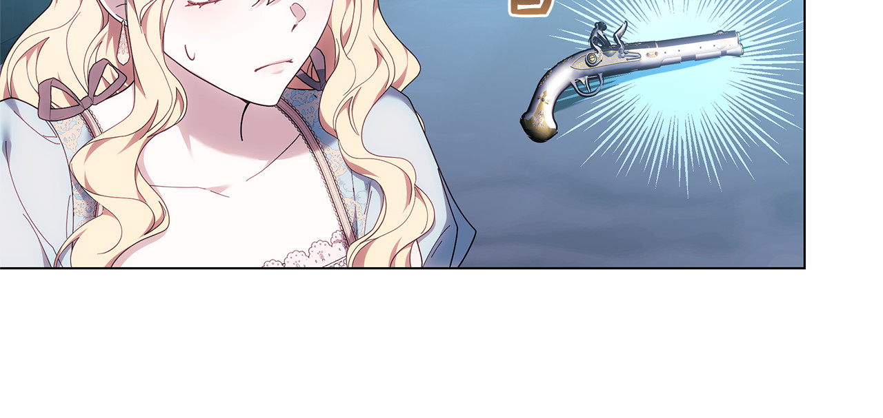 第81话 忍耐已经到极限 第 260 页