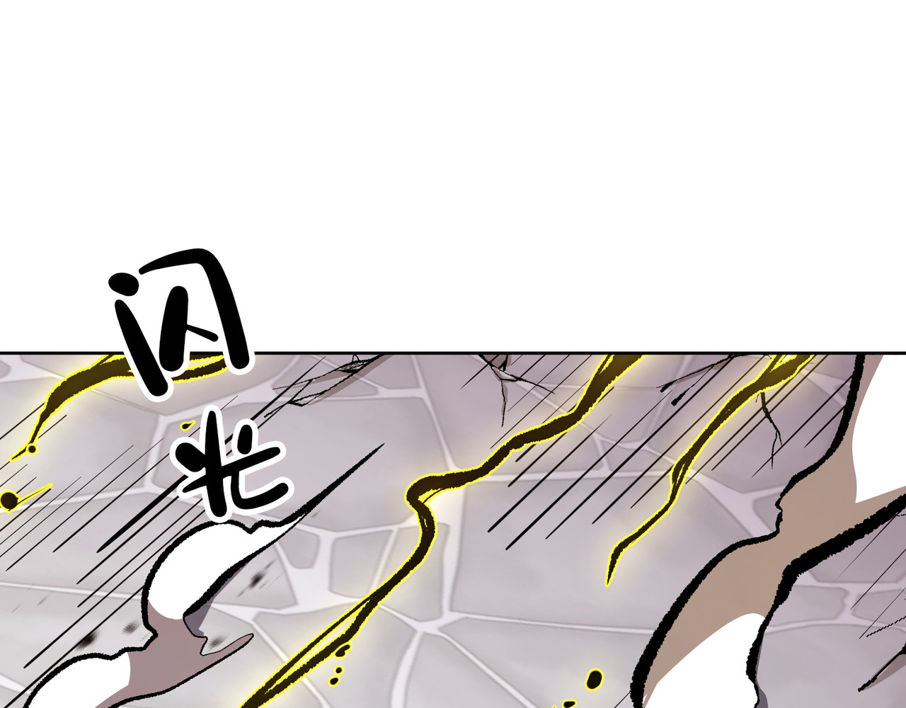第39话 第 310 页