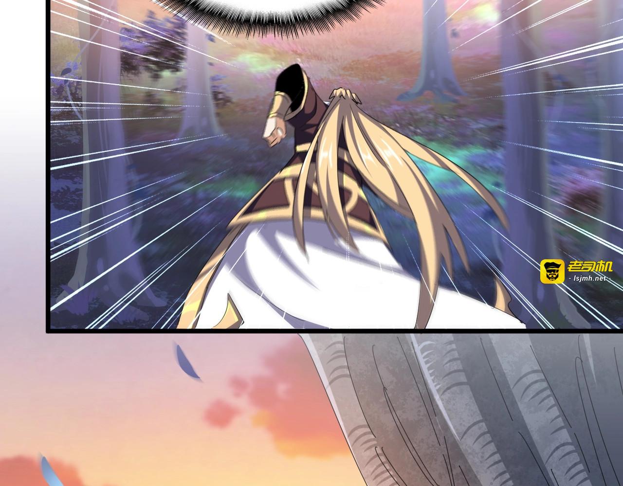 第355话 魔王的逃杀 第 131 页