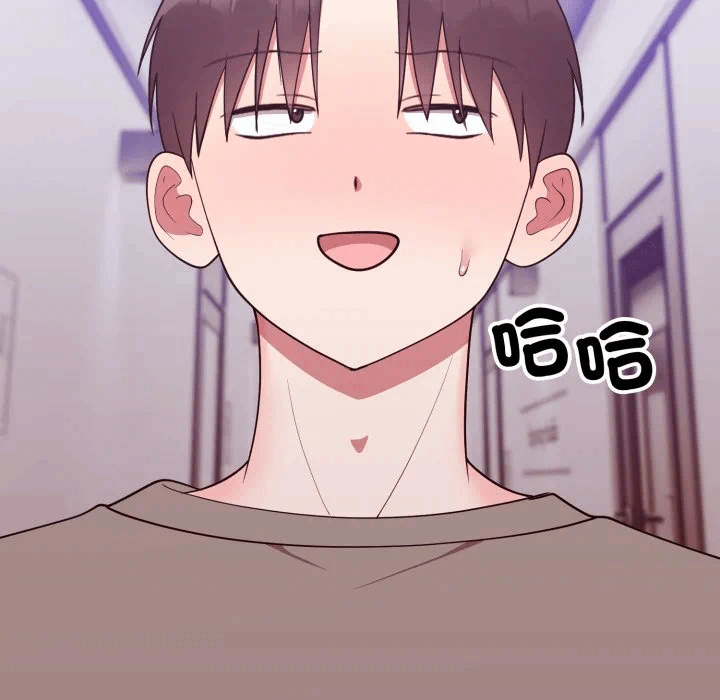 第36话 第 88 页