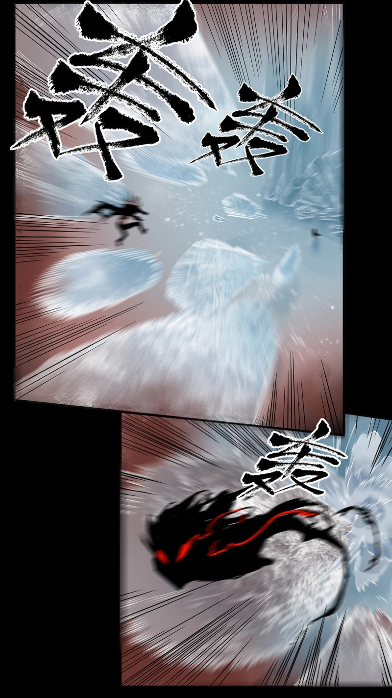 第74话 66.黎明 第 20 页