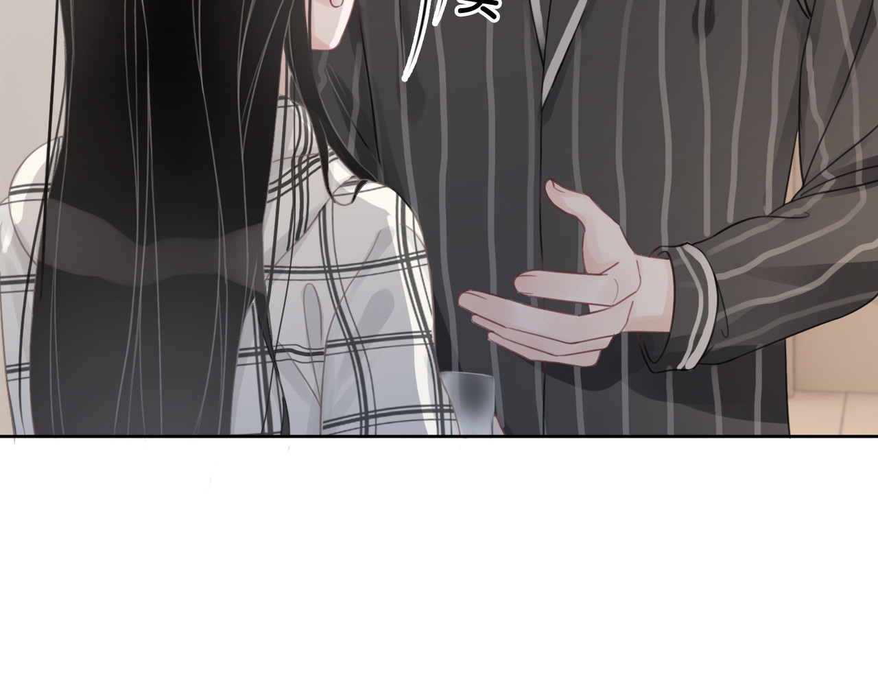 第26话 昨晚的你很乖 第 36 页